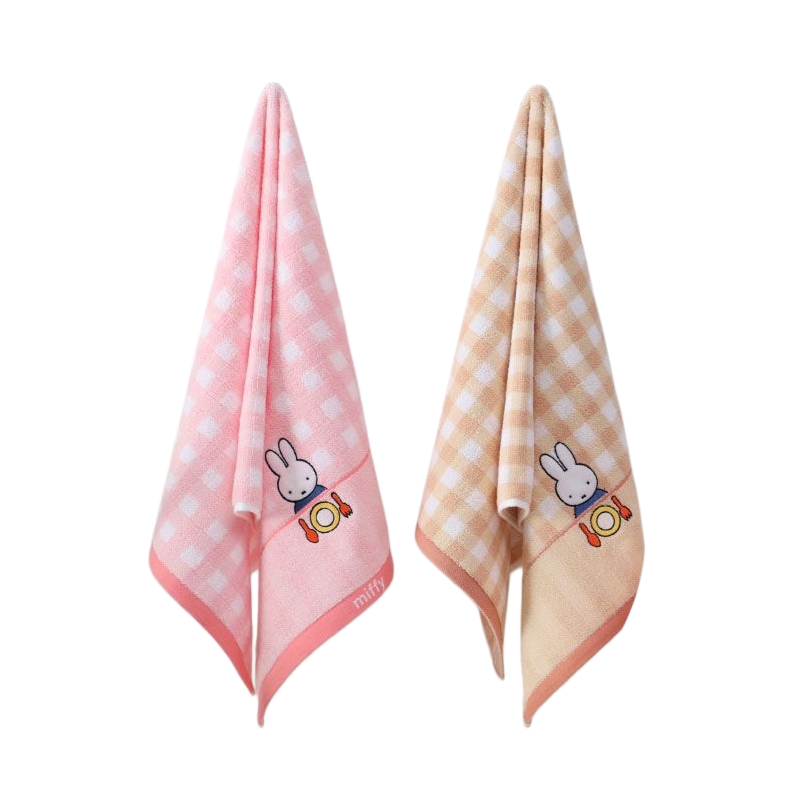 Miffy rabbit sweet and cute cr - Men'S Fashion Accessories ulasan dan harga